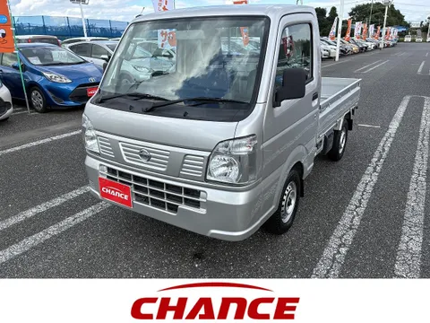 Nissan Clipper Truck