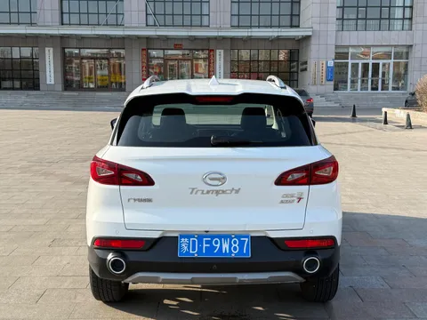 Gac GS3