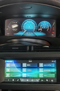 Jaguar XFL