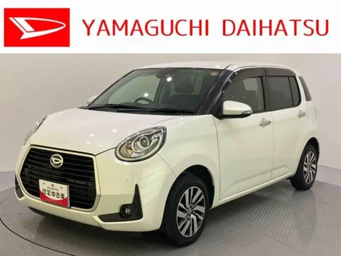 Daihatsu Boon