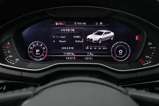 Audi A5