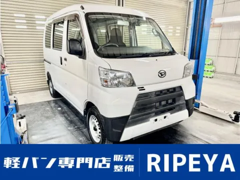 Daihatsu Hijet Cargo