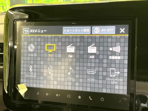 Suzuki Spacia Gear