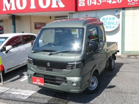 Suzuki Super Carry