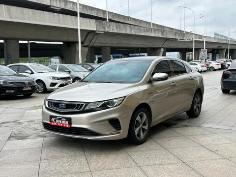 Geely