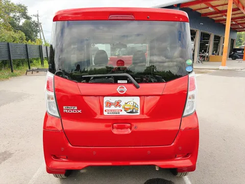 Nissan Dayz Roox
