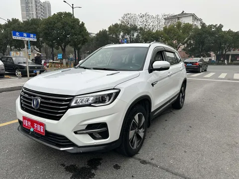 Changan CS75