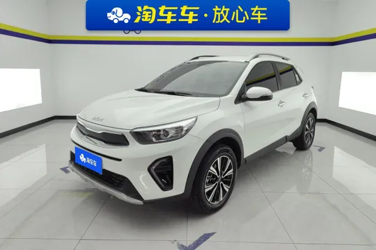 Kia KX1