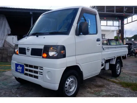 Nissan Clipper Truck