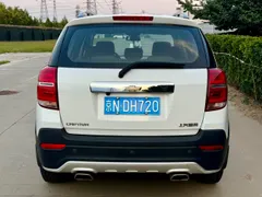 Chevrolet