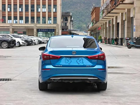 Changan Eado
