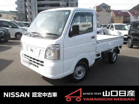 Nissan Clipper Truck