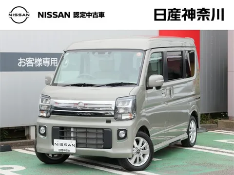 Nissan Clipper Rio