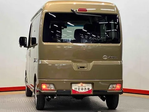 Daihatsu Atrai