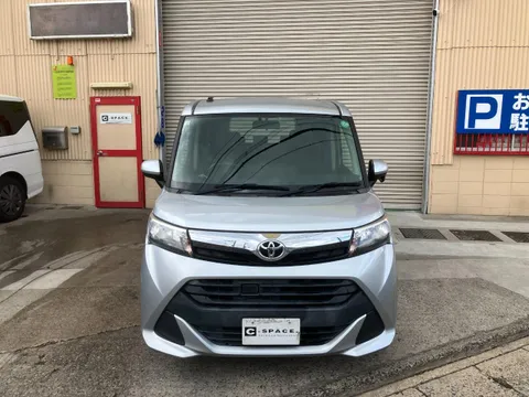 Toyota Tank