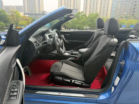 BMW 2-Series