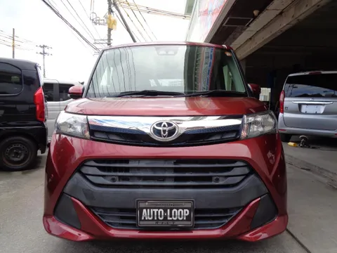 Toyota Tank