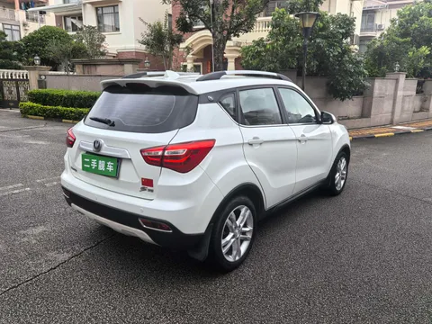Changan CS35