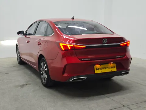 Changan Eado