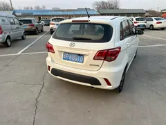 Baic