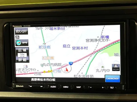 Daihatsu Boon