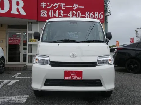Toyota TownAce Van