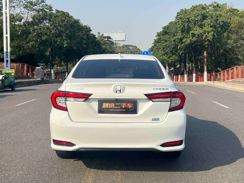 Honda Crider