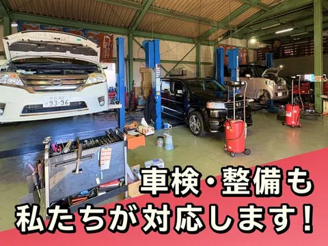 Subaru Pleo Plus