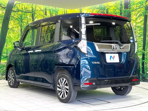 Toyota Tank