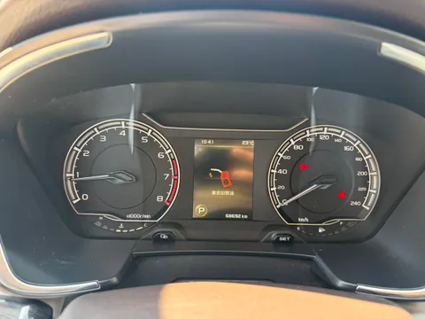 Geely