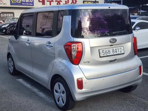 Kia Ray