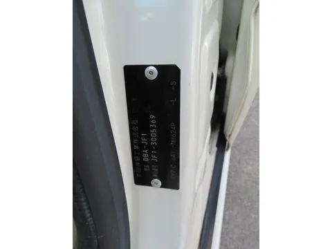 Honda N-BOX Plus