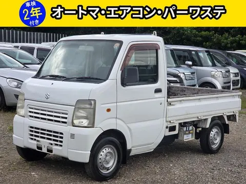 Suzuki Carry Truck