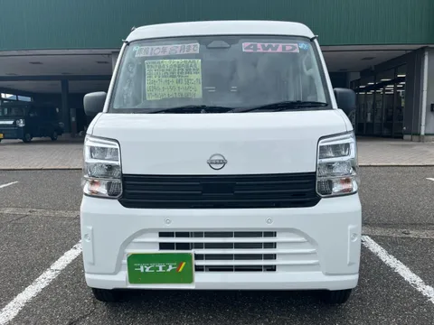Nissan Clipper Van