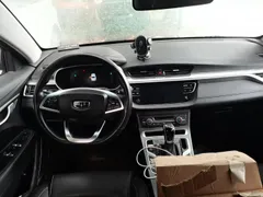 Geely