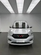 Wuling Hongguang