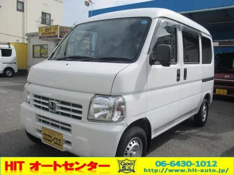 Honda Acty Van