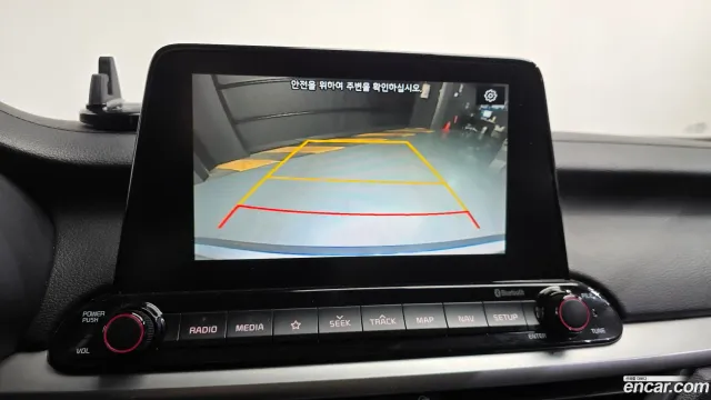 Kia Cerato (K3)