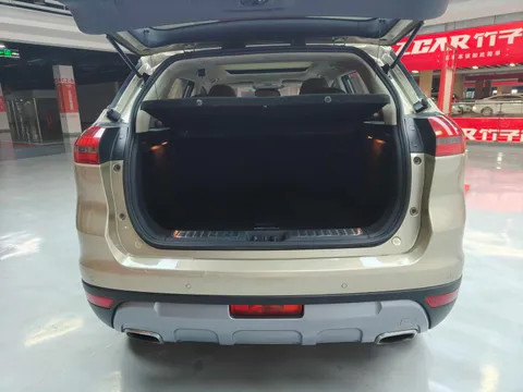 Geely Boyue