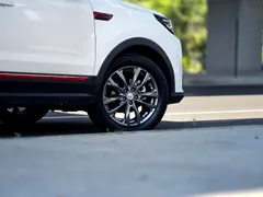 Changan CS55 Plus