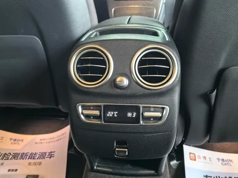 Mercedes-Benz Mercedes-Benz GLC