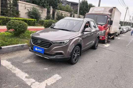 Bestune X40