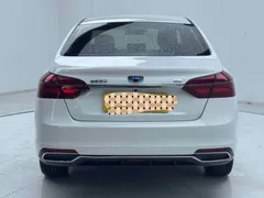Geely