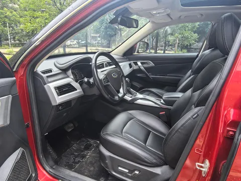 Geely Boyue