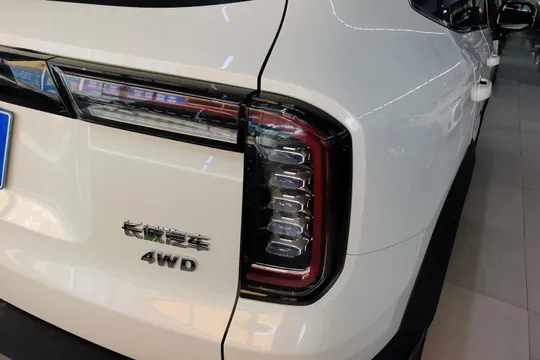 Haval Dargo