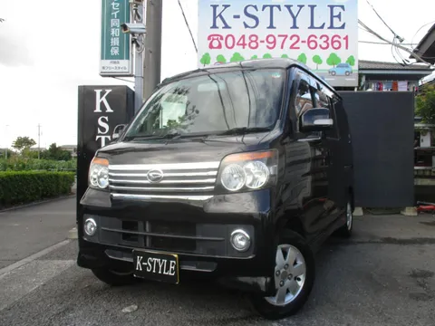 Daihatsu Atrai Wagon