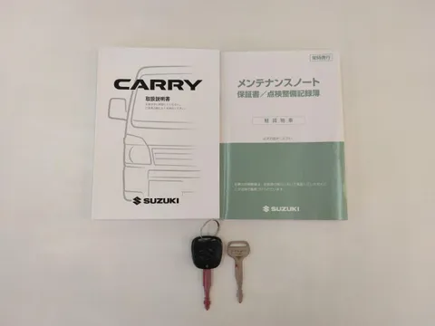 Suzuki Super Carry