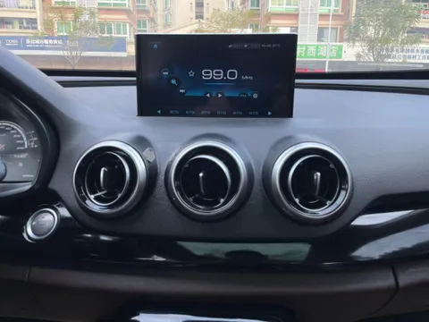 Wey VV7