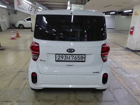 Kia Ray