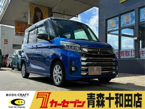 Mitsubishi eK Space Custom